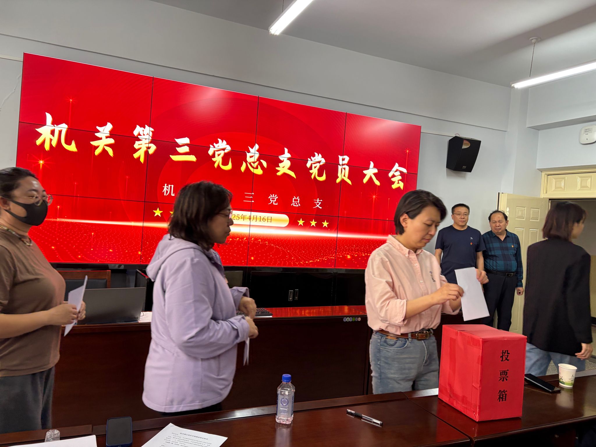 微信图片_202504171003481